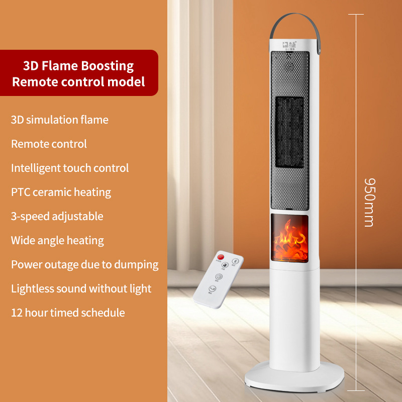 Moveable Heat Air Blower Heater for Heating and Cooling - Compact Family Machine