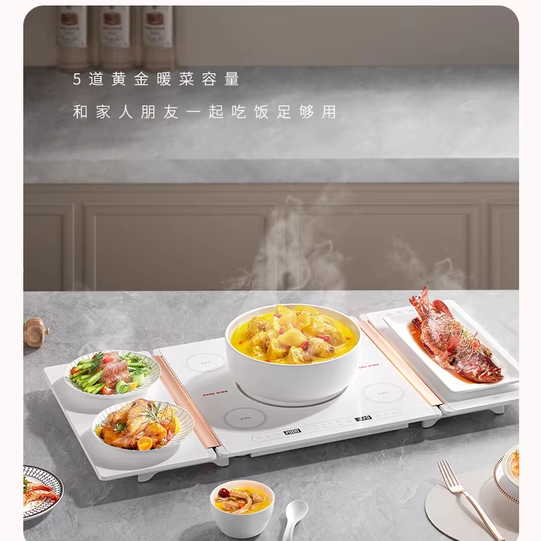 Premium Heating Kitchen Board - Foldable Sizzling Plate Heater for Residence Use